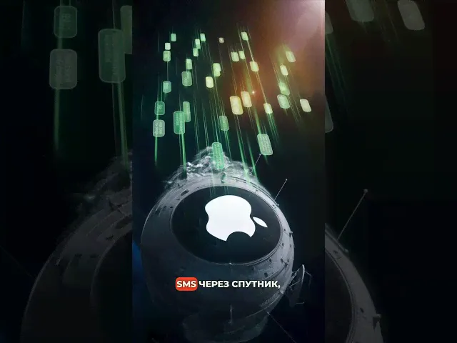 Apple, вы что сошли с ума??? 🤬 #smartphone #dyson #обзор #техника #applewatch