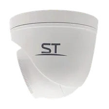 Space Technology ST-V2633 PRO STARLIGHT (2.8-12 мм) видеокамера IP