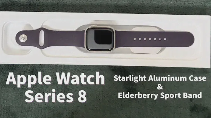 Apple Watch Series 8 | Starlight Aluminium Case | 41mm | Elderberry Sport Band | Unboxing