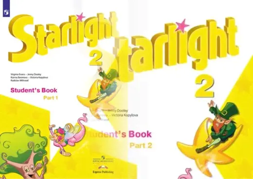 Starlight 2 .  .  .,  .,  . .  1 +  2-0