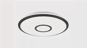 Светильник с пультом Citilux CL70345R СтарЛайт