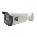 IP Камера ST-V2617 PRO STARLIGHT