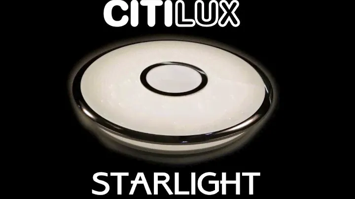 CITILUX STARLIGHT