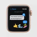 Смарт-часы Apple Watch Series SE GPS 40mm Gold/Starlight Sport Band (MKQ03)