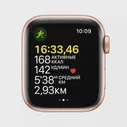 Смарт-часы Apple Watch Series SE GPS 40mm Gold/Starlight Sport Band (MKQ03)