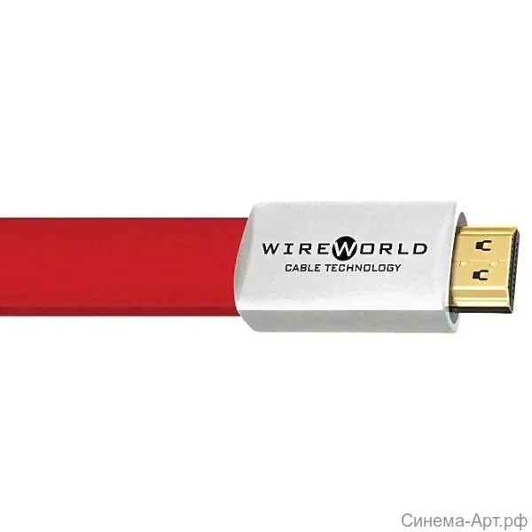 Wireworld Starlight 7 HDMI 2.0 Cable 1m