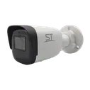Видеокамера ST-V4523 PRO STARLIGHT